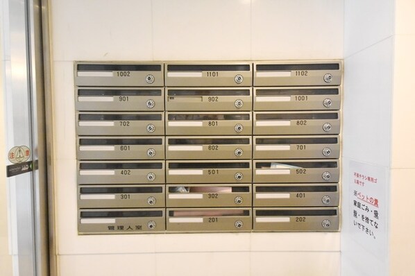 カスタリア新富町IVの物件内観写真